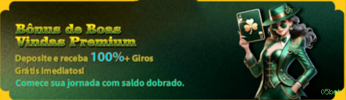 Suporte 05bet